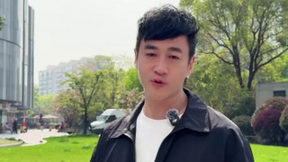 桃色伊人